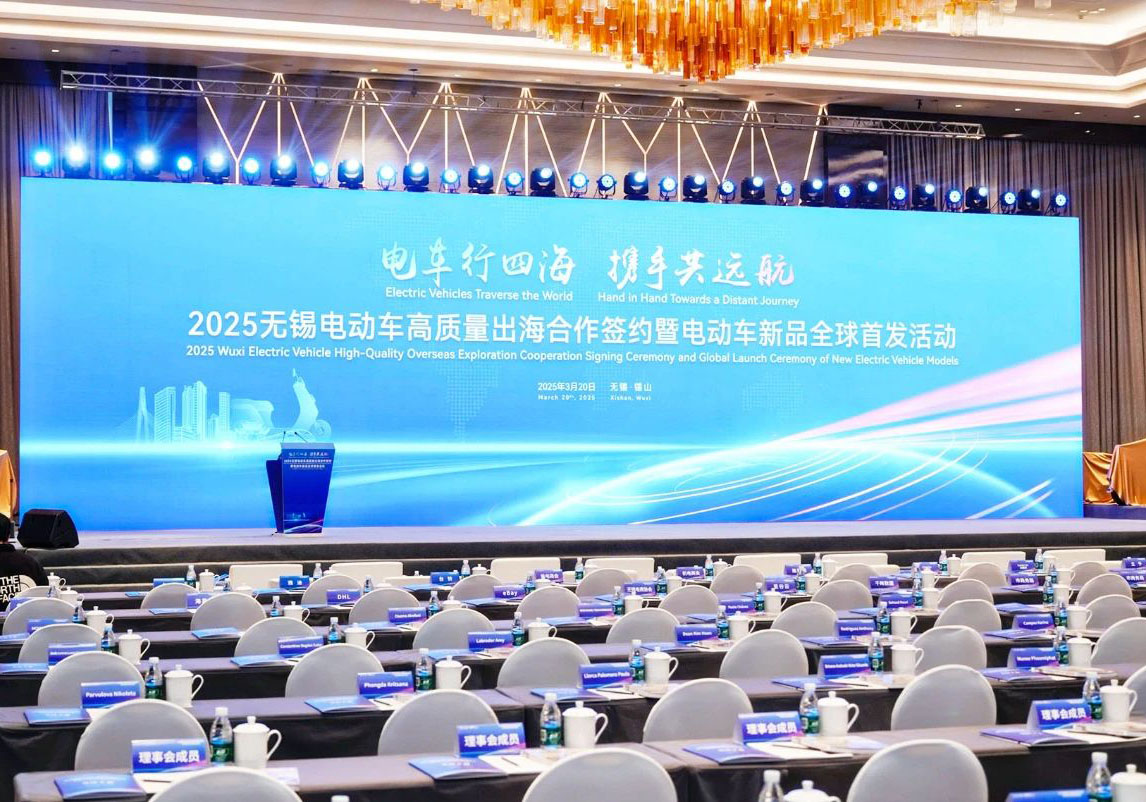 共襄全球首發(fā)盛會，臺鈴開啟出海新篇章