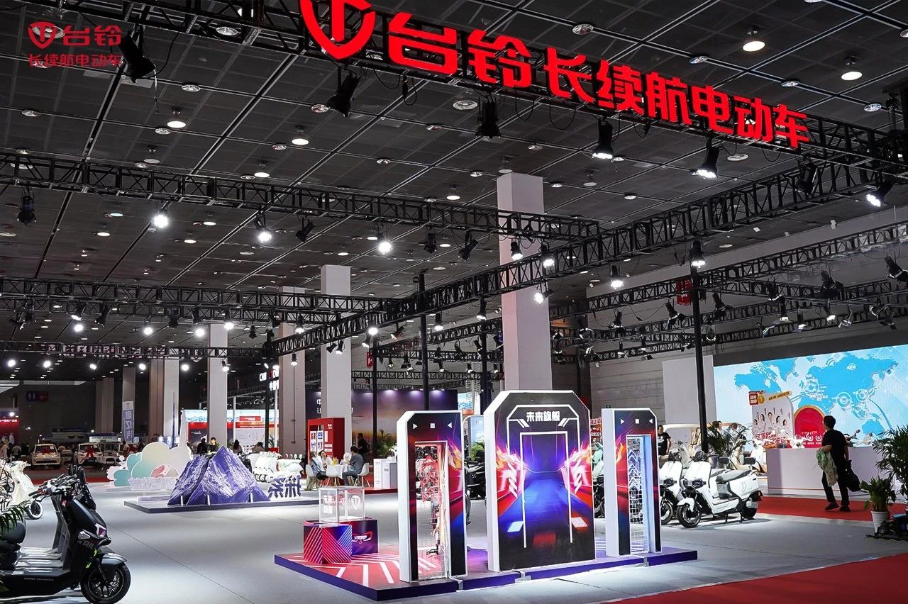 臺鈴長續(xù)航電動車